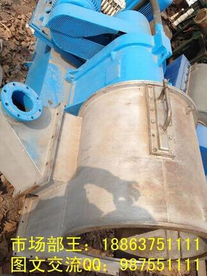 嘉兴二手316L不锈钢材质双级推料离心机价格-产品报价-梁山金鑫二手制药化工设备购销公司