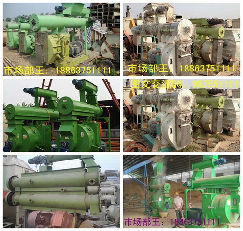 香河县木薯加工设备转让 高效双级推料离心机