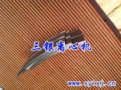 HR500NB双级推料离心机 化工分离设备的优选解决方案