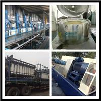 双级推料离心机 高效固液分离的工业利器